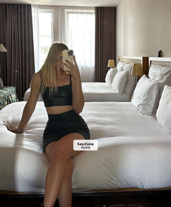 Kamila