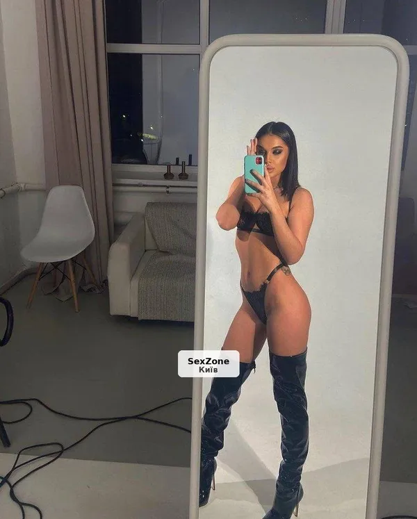 Алина
