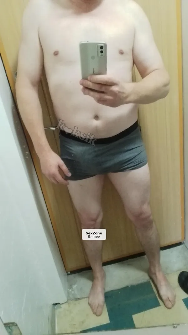 Комфортный отдых для девушек и женщин