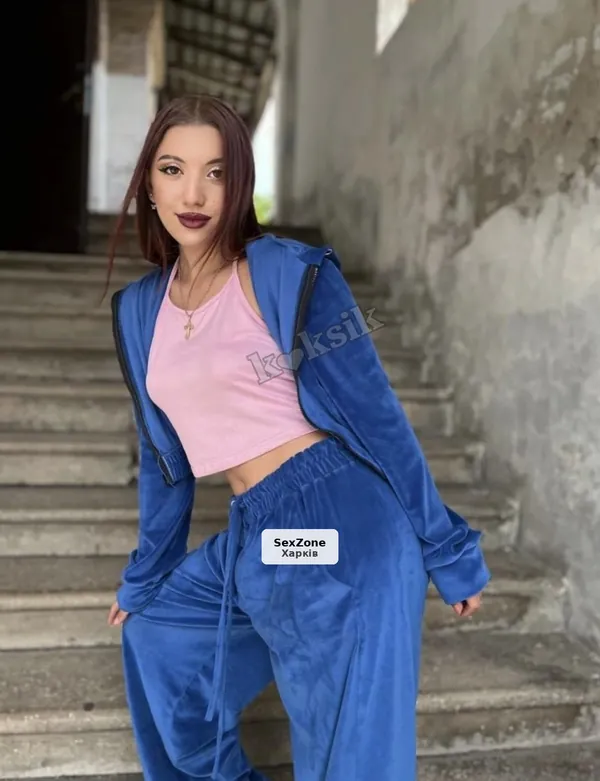 Яночка киса 💋 моя мокренькая киса ждет тебя 💋