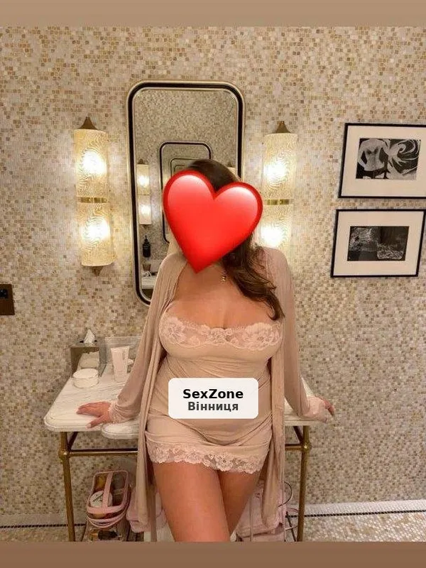 Сладкая пышечка приглашает в гости 🙈