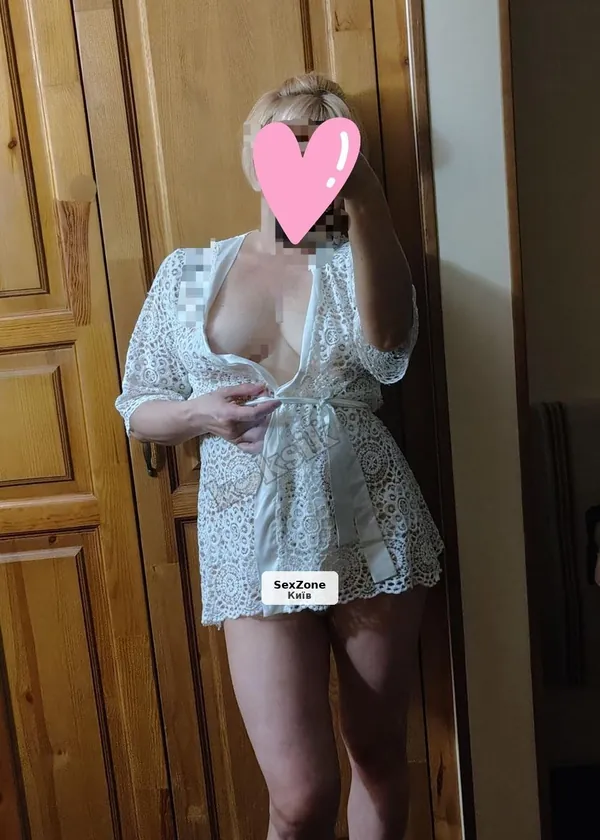 Тільки виїзд. Приїду в гості. Альона