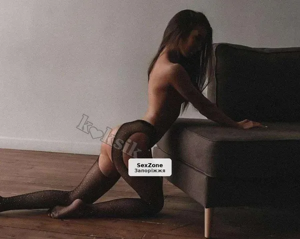 Тайные встречи для удовольствия