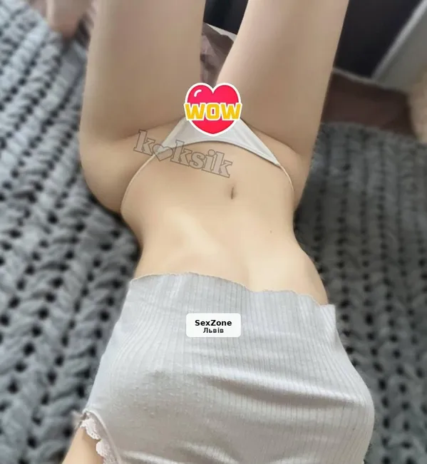 Секс в машине