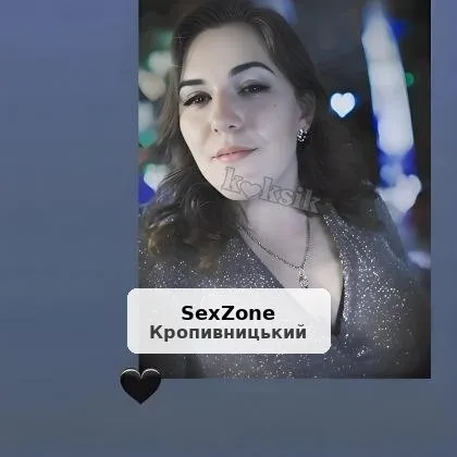 Фото, видео, встречи