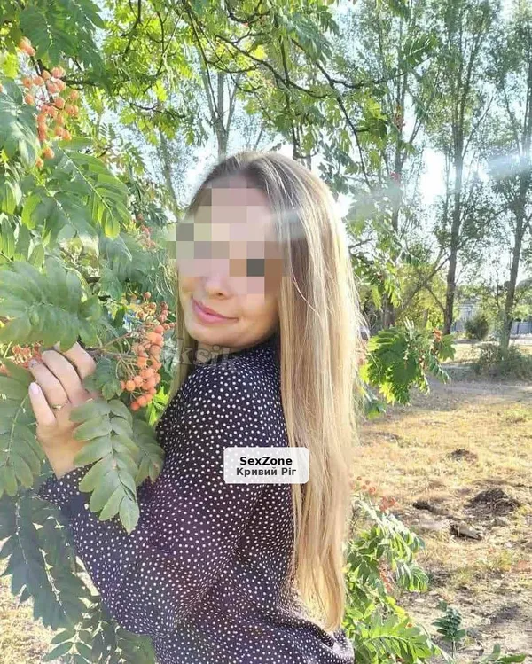 Встречи с приятной девушкой
