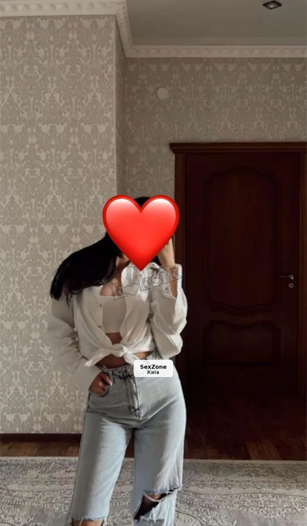 Жду тебя 😘