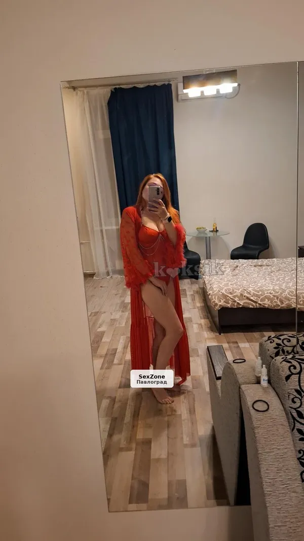 Без передоплат