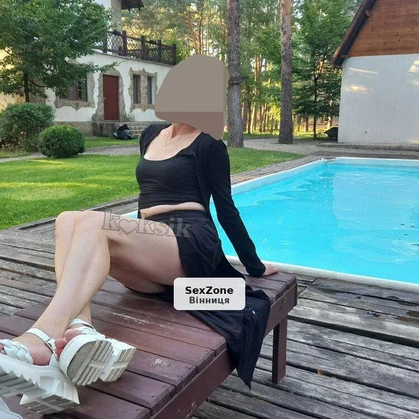 Сегодня: массаж с продолжением