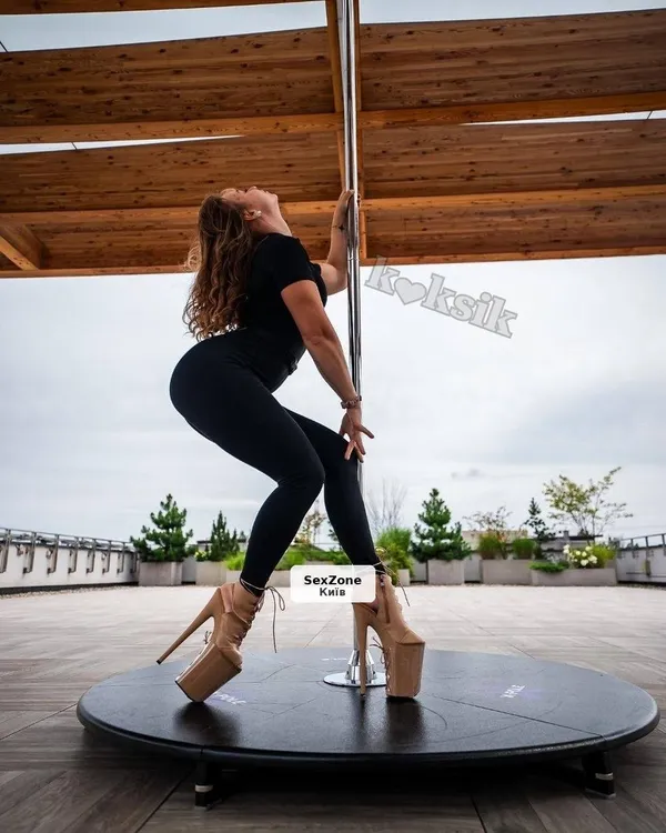 Випити, покурити, побешкетувати. Усе, що забажаєш