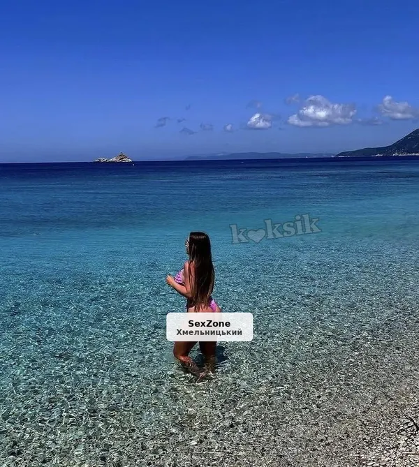 Солодкий релакс