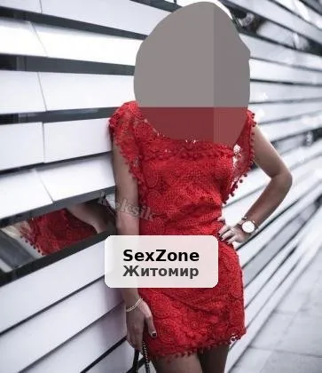 Акція: пів години з МБР, класикою, масажем