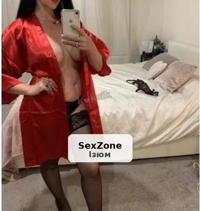 Хочу тебя прямо сейчас, звони, пиши! 😍 - 1/1