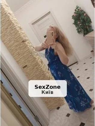 Нічна Няня - 1/10