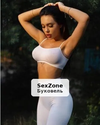 Сюзанна - 1/4