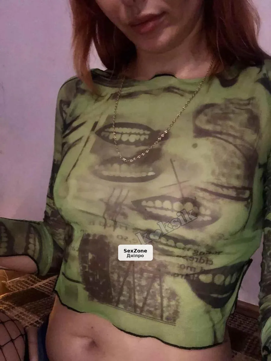 Приглашаю вас в гости - 1/8