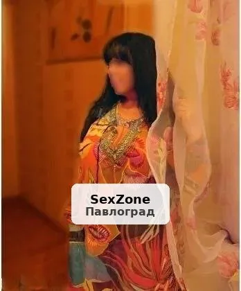 Встреча на ул. Центральная - 1/1