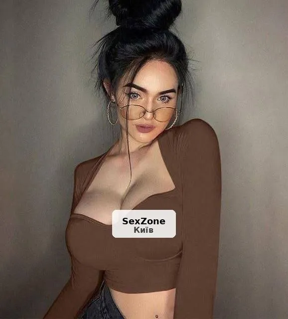Кристина - 1/1