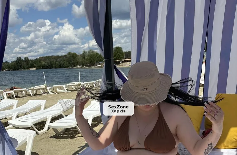 Приеду к тебе в гости 💦💋 - 1/3