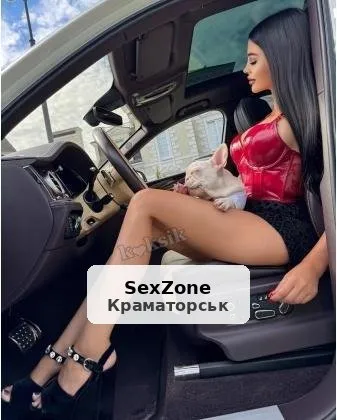 Сладкая Инди, есть место, без предоплат (Краматорск) - 1/1