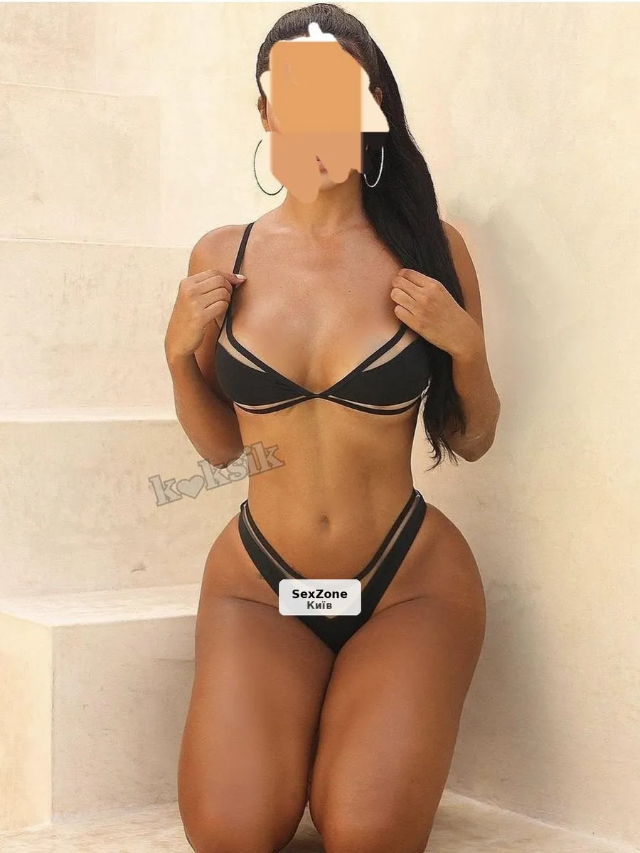 Кристина - 1/1