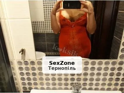 Тернопіль. Лише готівка. Є півгодини. - 1/1